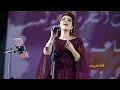 اصاله - لو تعرفوا