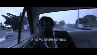 dremo who official video 