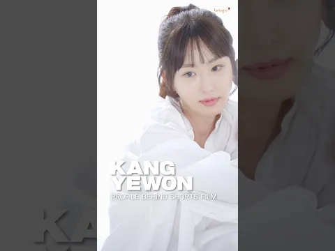 저의 새 프로필, 함께 보실래요?🤗 | 강예원 프로필 촬영 비하인드