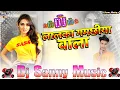 Download Lagu lalka gamachhiya wala ranjeet singh #shilpi raj bhojpuri dj remix gana | dj sanny music shahpur