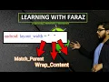 4 LinearLayout - Coding BackEnd