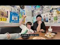 전 직장 동료 모임 ft. 태양