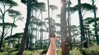 ريم السواس كرمال تلاتة بحبك 2020 