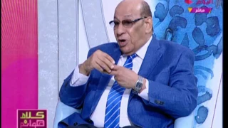 لأول مرة عالم ازهري يفسر شعور الشخص باشياء قبل حدوثها 