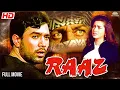 Lagu Raaz Thriller Full Movie | Rajesh Khanna, Babita | Old movies hindi full