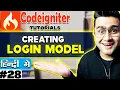 CodeIgniter Mini Project Tutorial in Hindi Creating Login Model