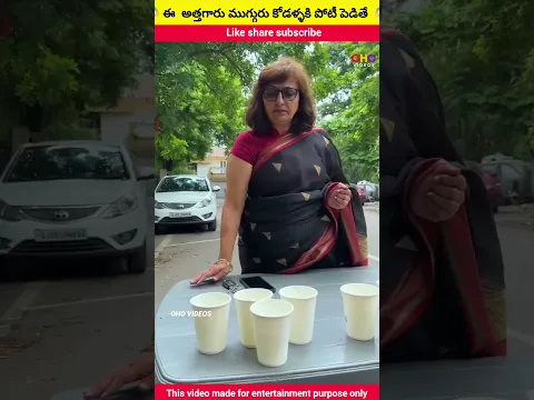 ముగ్గురు కోడళ్లు working withart handcraft idea/home madereal telent#youtubeshorts