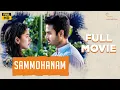 Download Lagu Sammohanam Hindi Dubbed Full Movie | Sudheer Babu, Aditi Rao Hydari | Latest South Indian Movie 2025
