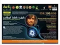 Download Lagu Katon Bagaskara   Seketika