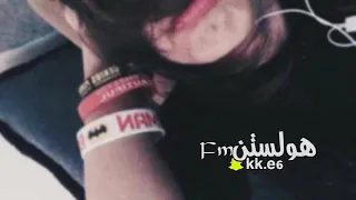 ارشيف عراقي راح اختار غيرك انت متفيد بطيئه 