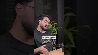 سوبر وحماس WWE مع جيكوب فاتو 