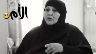 اغنيه علي حمدي صالح الام 