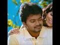 Download Lagu Parthum Paaramale. #azhagiyatamilmagan song theme/bgm. AR RAHMAN. #kelamalkayile. Vijay love status|