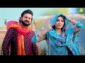 Download Lagu Mohit Sharma Nonstop Haryanvi Song 2025 : Mohit Sharma Haryanvi Song 2025 | Sonika Singh Song 2025