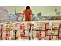 Download Lagu woow Jadi Begini Proses Pembuatan Uang Rupiah