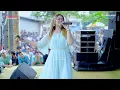Download Lagu CAMELIA MUSIC - TERGUNCANG - EVA AQUILA - ANNIVERSARY CAHPOSINX - PENDEM KEMBANG JEPARA