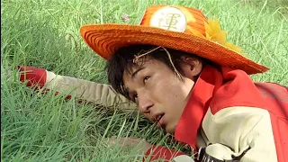 Bouken Red Lucky Mode 