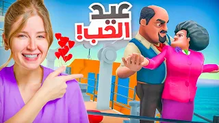 اكثر مقلب جنن المدرسة الشريرة مسكينه  اكثر مقلب جنن المدرسة الشريرة مسكينه
