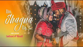sham ho gayi abhi to ghumne chalo na papa dilbaro wedding highlights 2022 colors photography i