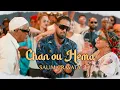 Download Lagu SALIM - CHAN OU HEMA [Official Music Video] | 2024