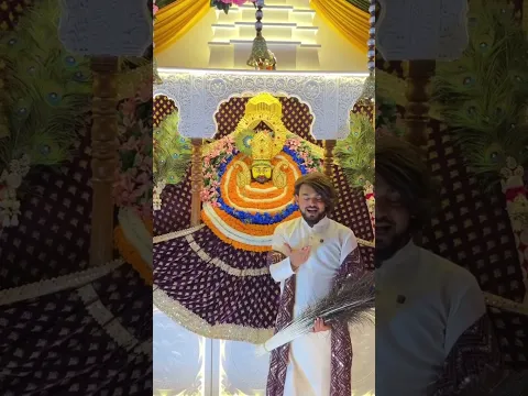 jai shree shyam 🙏 #shorts #shortvideos #viralshorts #viral