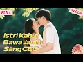 Download Lagu 🏠 Balas Dendam Ibu yang Melindungi Anak! Menghukum ibu dan adik tiri yang kejam 【IN DUB】【FULL】#drama