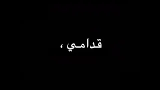 حلات واتس   مهرجانات حمو الطيخا    من شاشه سوداء   هسقط اي خصم    دندنها