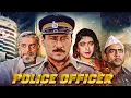 Download Lagu Karishma Kapoor और Jackie Shroff की सुपरहिट एक्शन फूल मूवी Police Officer - करिश्मा कपूर, जैकी श्रॉफ