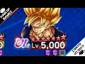 Download Lagu 🤯 LBR 14 STARS ULTRA GOKU IS BROKEN