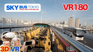 Download [VR180] Double-decker open-top bus - Tokyo sightseeing / 3D video in VR 180 format MP3