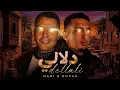 Cheb Mami x Morad – Dellali 🔥 Rai Urban Remix 2026 | Official Music Video