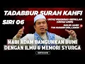 Download Lagu Ustaz Amin - Tadabbur Surah Kahfi | Nabi Adam Bangunkan Bumi Dengan 2 Benda | Siri 6