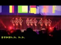 Download Lagu Girls' Generation  Mr.Mr.  Japanese Version 中字@The 3rd Japan Tour