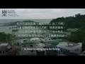 長洲西灣漁網編織技藝工作坊  Fishing Net Workshop