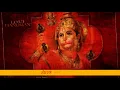 Download Lagu Hanuman Chalisa Super Fast || Hanuman Chalisa || हनुमान चालीसा || Brijesh Shandilya
