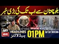 Lagu Security Forces Operation - Big News From Balochistan | ARY News 1 PM Headlines | 2nd Feb 2026
