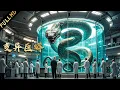 Download Lagu 【巨蟒災難片】被關在籠子裡的變異巨蟒已進化出特異功能，一聲巨吼引來數萬毒蛇，可人類毫不知情！【深海蛇难】| 电影 | ENGSUB | ホラー映画 | หนังสยองขวัญ