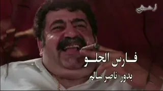 مسلسل زلزال شارة البداية دندنها