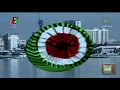 HD 🇰🇼 وعد وعد / رباب