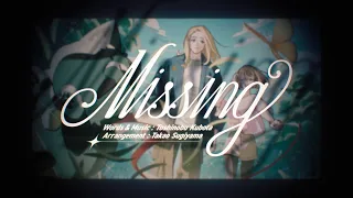 YouTube影片, 內容是Let's Play 充滿挑戰的人生 的 久保田利伸×TVアニメ「Let’s Play」第三彈 歌詞影片「Missing」