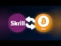 How to transfer money from Skrill EUR to Bitcoin without commission 2026
