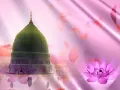 Falsafa e Mout o Hayat Starting NAAT.DAT