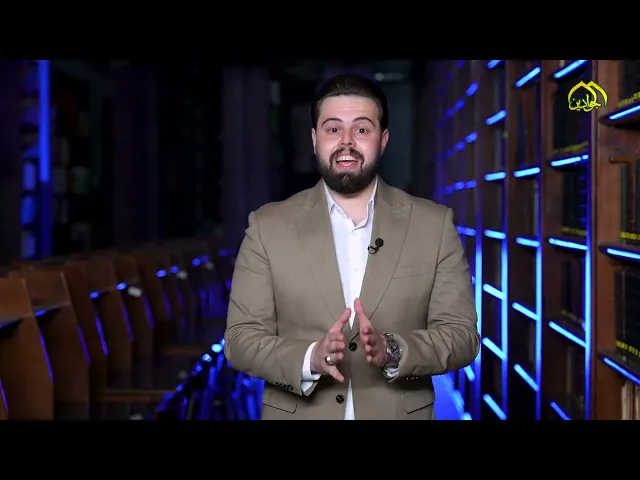 ⁣هل شخصية الانسان الحقيقية بروحه ام في بدنه وروحه؟ #برنامج  :: دروس ::