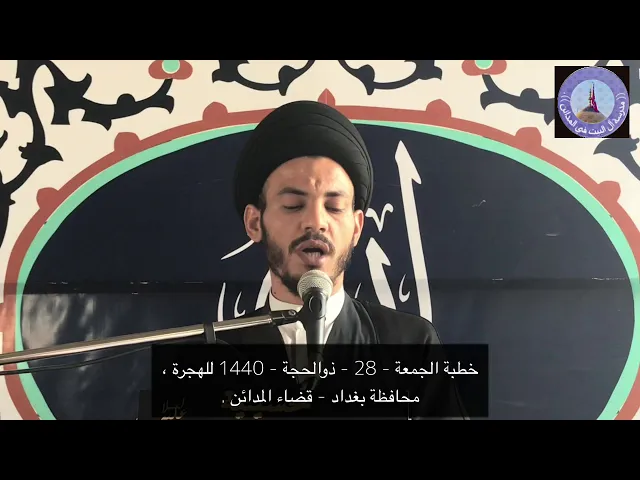 ⁣للريان بن شبيب ، سيد رياض الفاضلي .