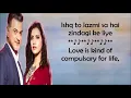 Download Lagu Jeene Bhi De Duniya Hame  Female Version    Lyrical Video With English Translation