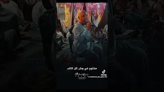 ياسر رشاد ليلة الجمالية 2025 دور العليقات اسمع الخانة ترند اكسبلور Tik Tok ياسر رشاد 