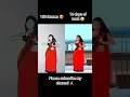 Lagu Chammak Challo (artist version)🤩 #flipbook  #sudipto_arts #trending #chammakchallo
