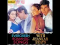Waada Raha Sanam (With Jhankar Beats) [From "Khiladi"]