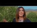 Sabrina - Siwar Siwar (exclusive Music Video)