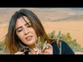 Download Lagu Sabrina - Siwar Siwar (exclusive Music Video)
